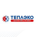 Теплэко